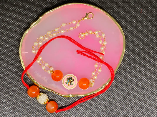 Couple Rakhi
